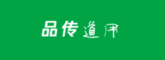 1753652127850268.png