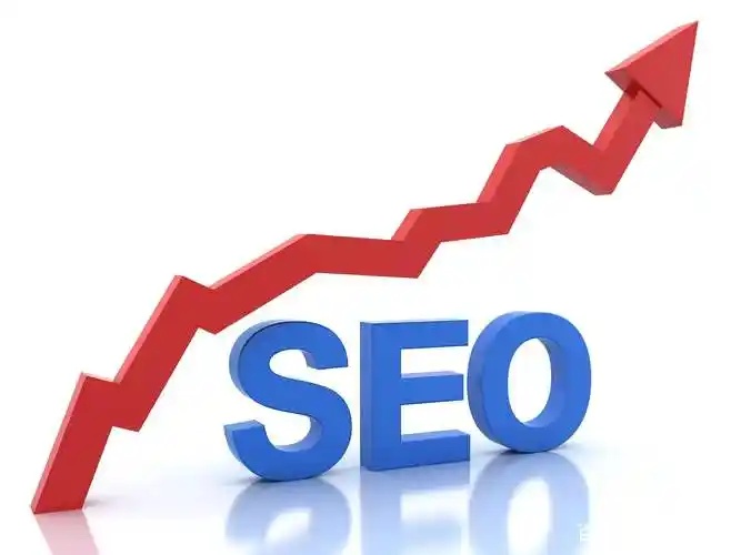 SEO公司哪家强？