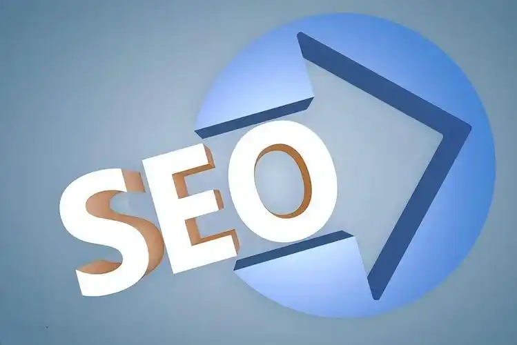 中山SEO