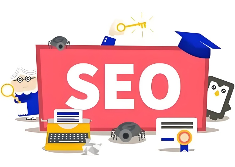 seo优化报价